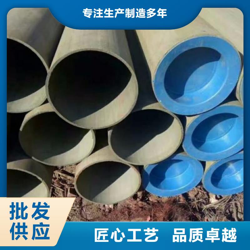 酸洗钝化无缝管客户好评