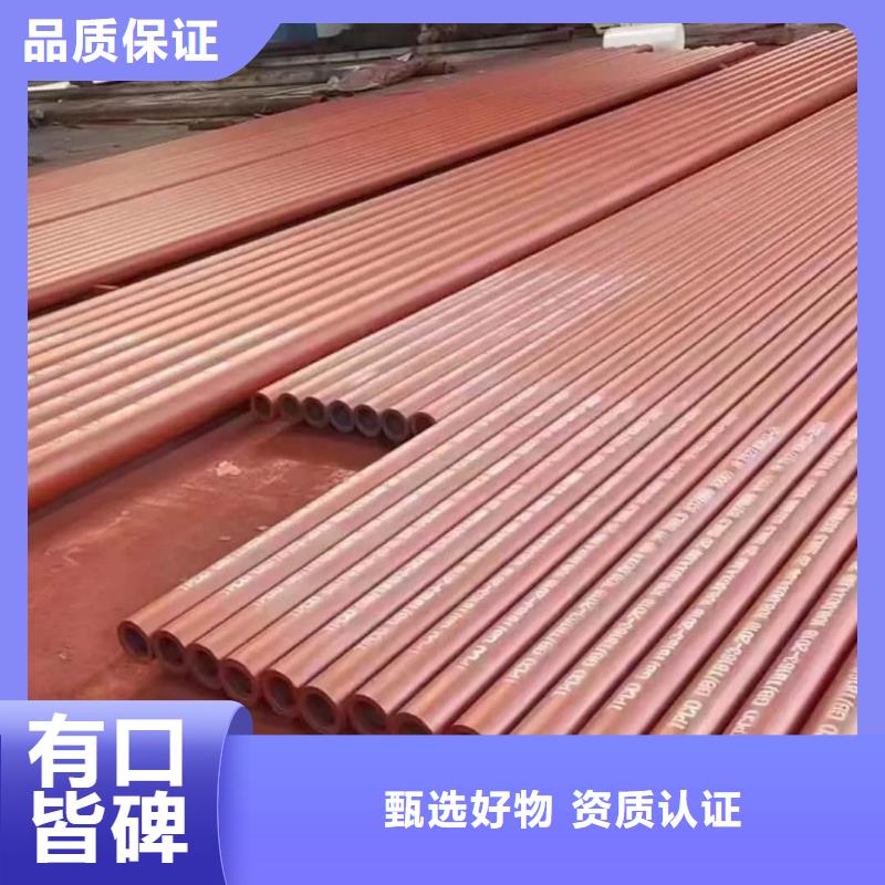 常年供应
20MnG无缝管-大型厂家
