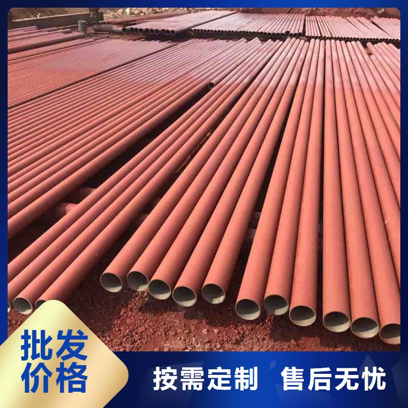 12CrNi2无缝管批量采购