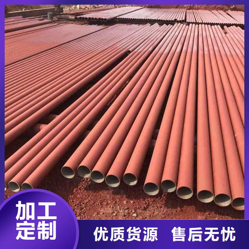 
20CrMo无缝管直销厂家