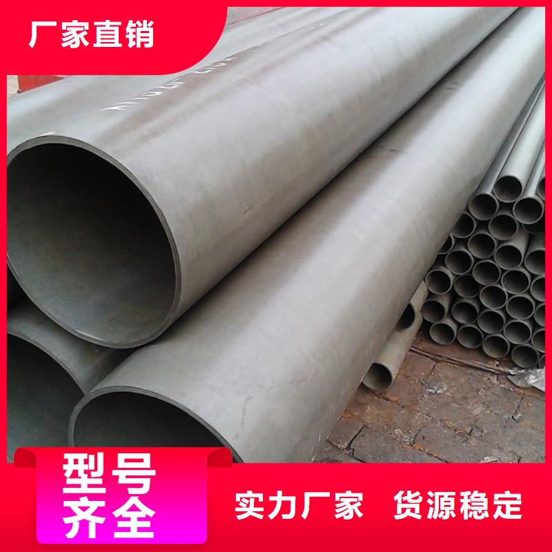 42CrMo无缝管生产厂家-发货及时