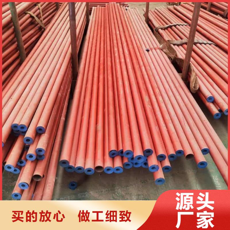 
20CrMo无缝管厂家-专心做产品