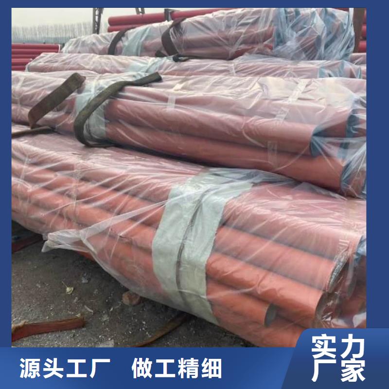 
15CrMoG无缝管厂家发货迅速