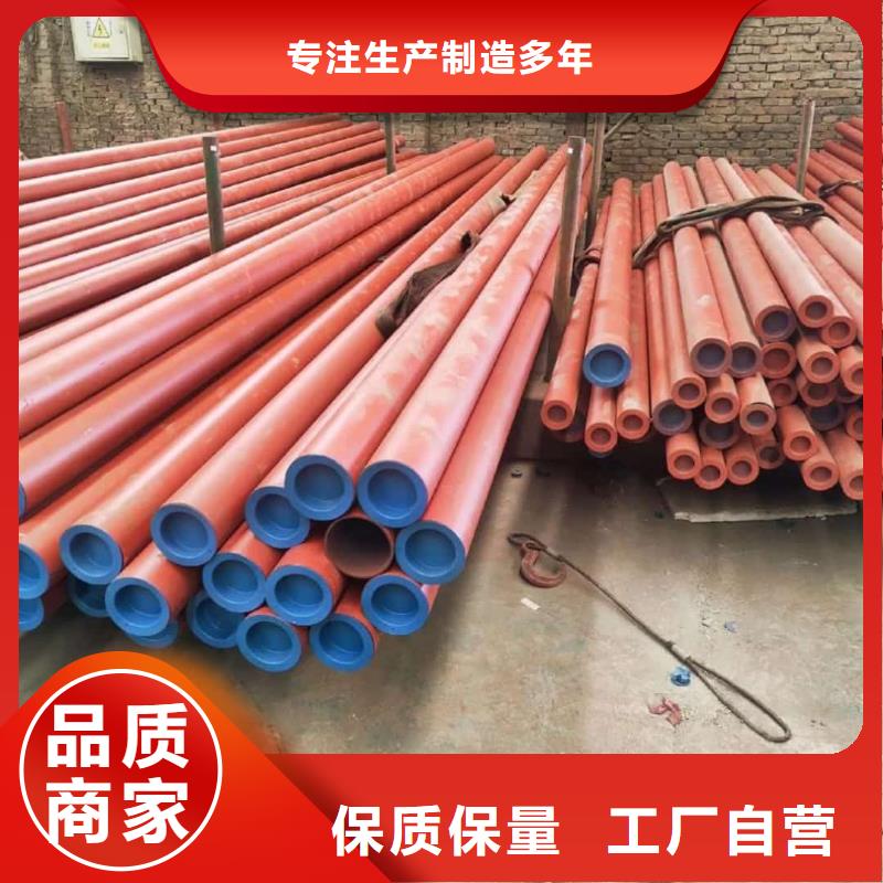 酸洗钝化无缝管精品选购