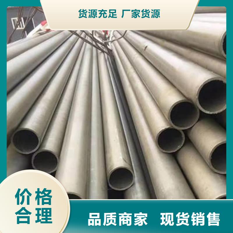 
15CrMoG无缝管厂家热销
