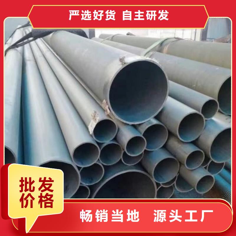 酸洗钝化无缝管货真价实