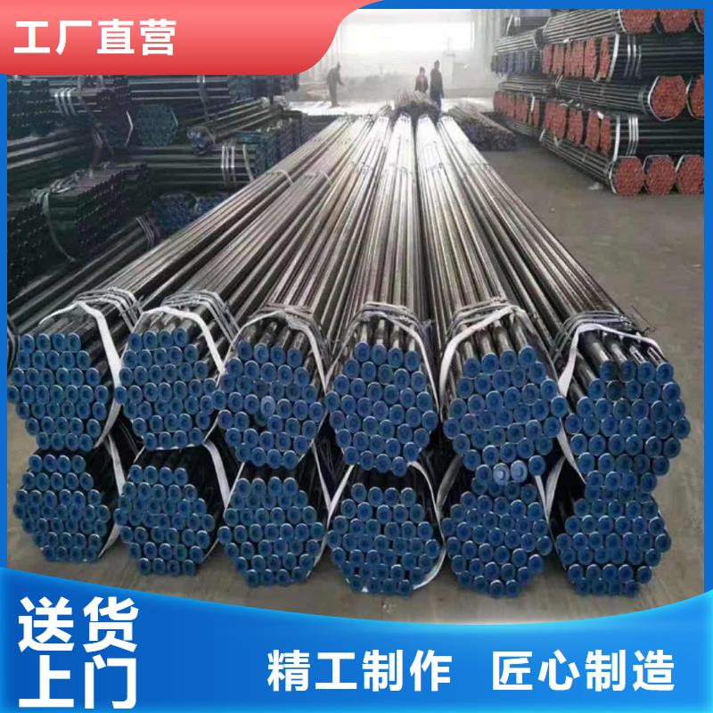 
20CrMo无缝管质量优质的厂家