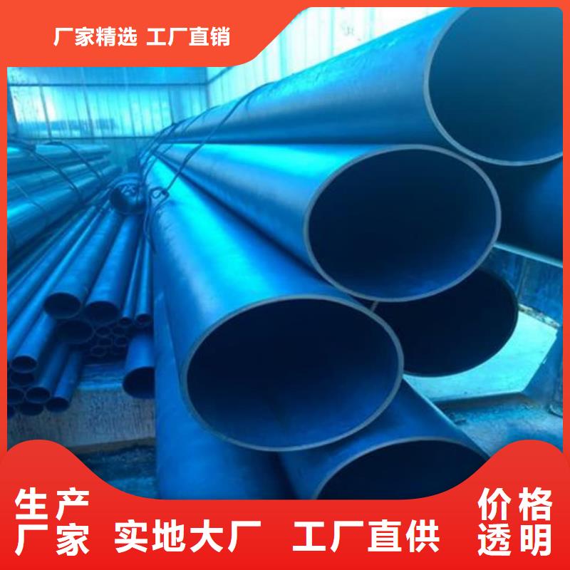 酸洗钝化无缝管专业完善售后