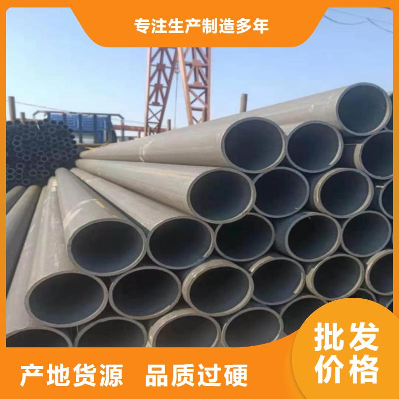 找
15CrMoG无缝管实体大厂