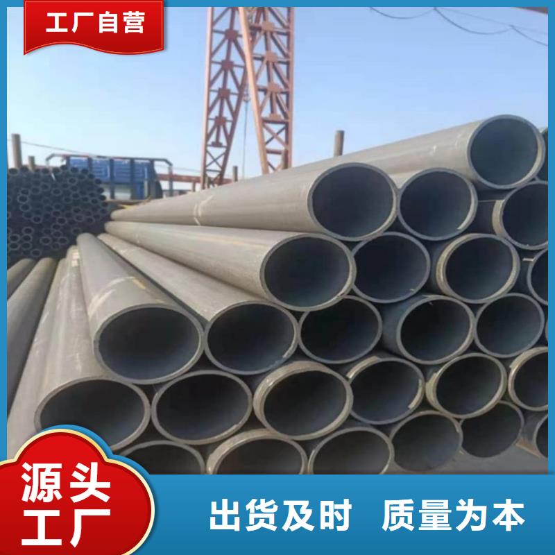 酸洗钝化无缝管实体厂家支持定制