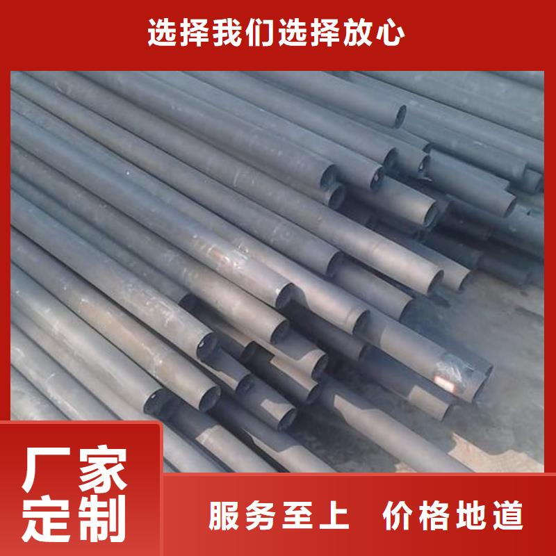 
25MnG无缝管回收