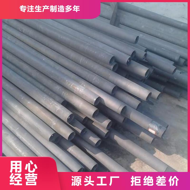 酸洗钝化无缝管快速生产