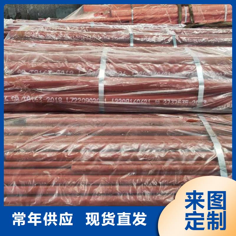 找
15CrMoG无缝管实体大厂
