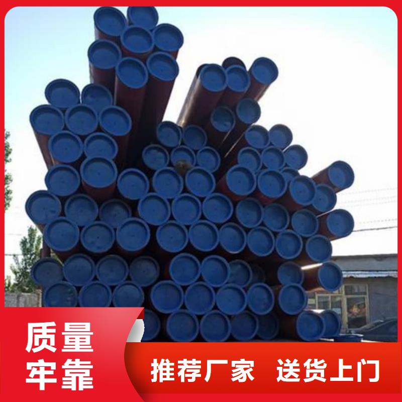酸洗钝化无缝管品质值得信赖