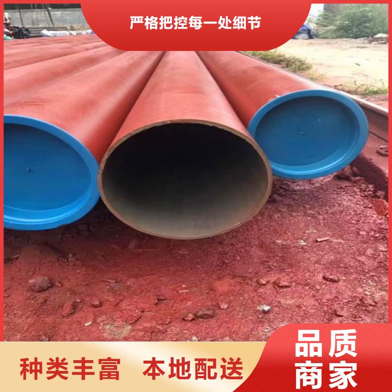 酸洗钝化无缝管_精密冷拔无缝钢管精工制作