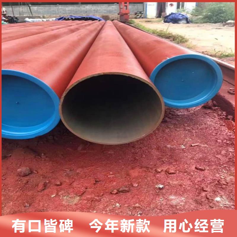 酸洗钝化无缝管工程施工案例