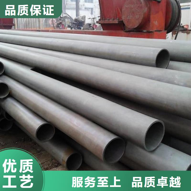 
15CrMoG无缝管实体大厂可放心采购