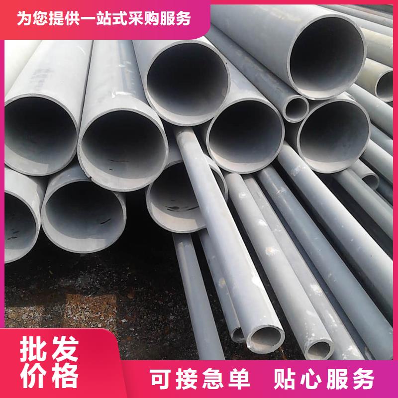 
12CrMoG无缝管的厂家-德运华金属材料有限公司