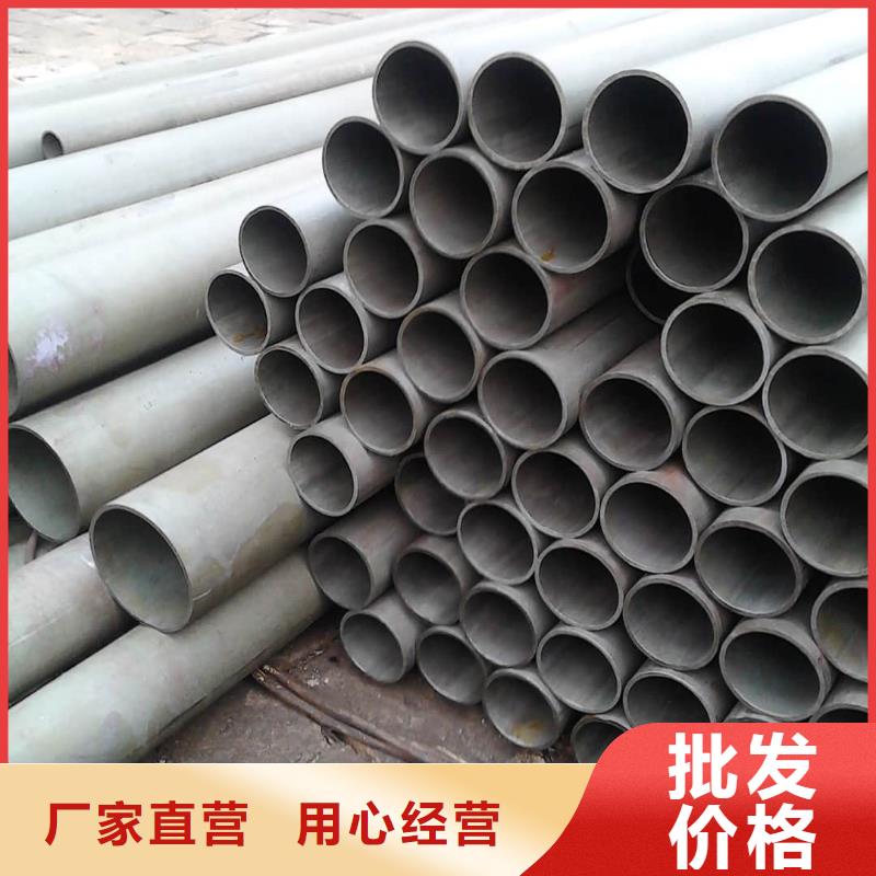  酸洗钝化无缝管工艺成熟