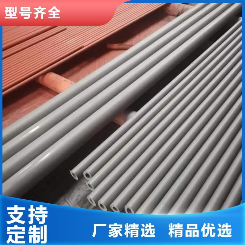
35CrMo无缝管
供货及时保证工期