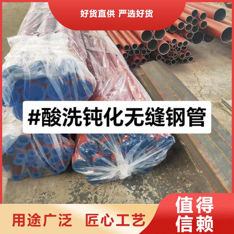 销售
12CrMoG无缝管_品牌厂家