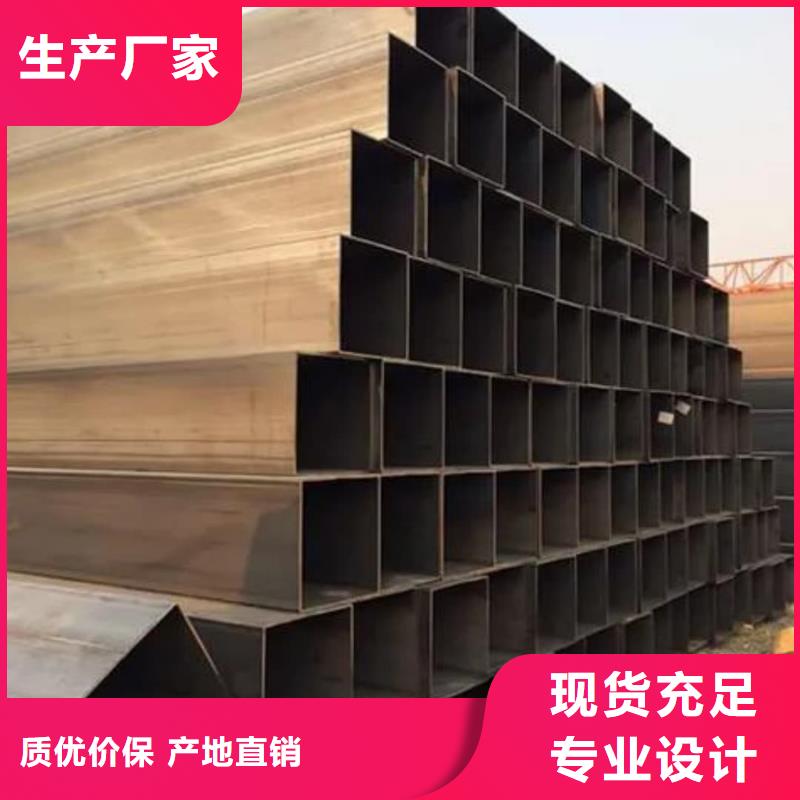 方管注浆管专心专注专业