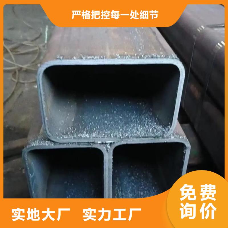  方管匠心工艺