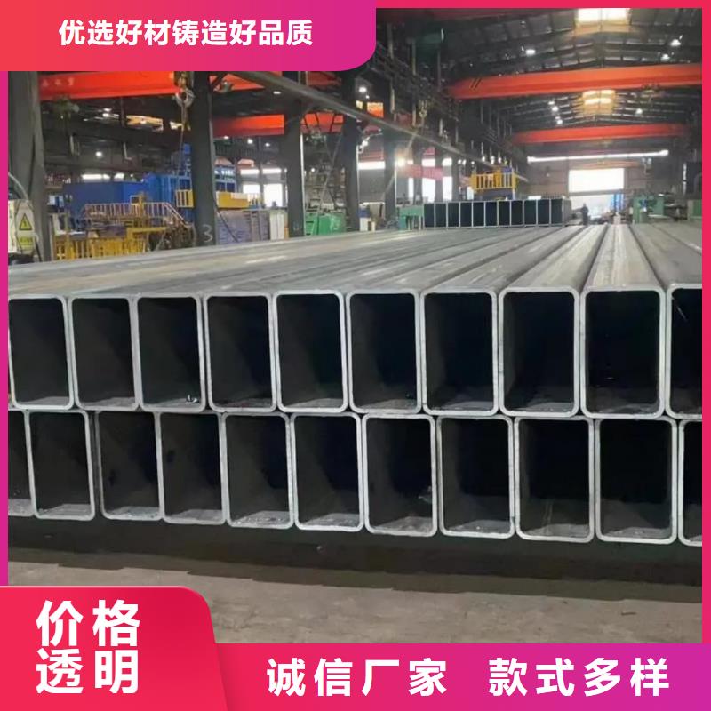 方管批发商