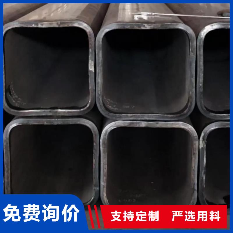 方管质量层层把关