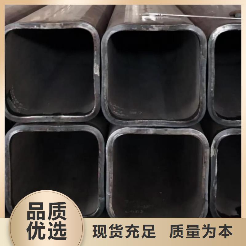 方管厂家供应