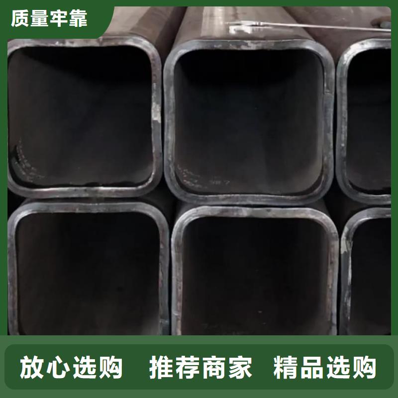 方管工厂现货供应