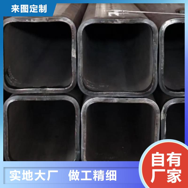  方管实力大厂家