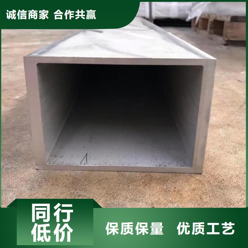 方管当地货源
