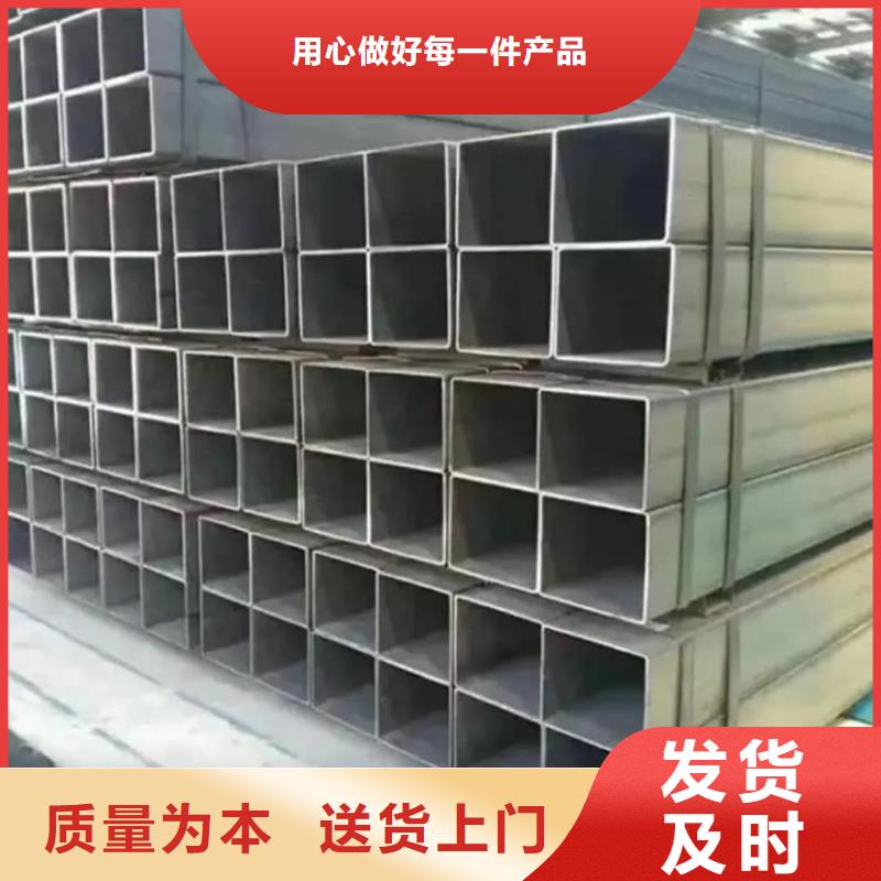 方管主推产品