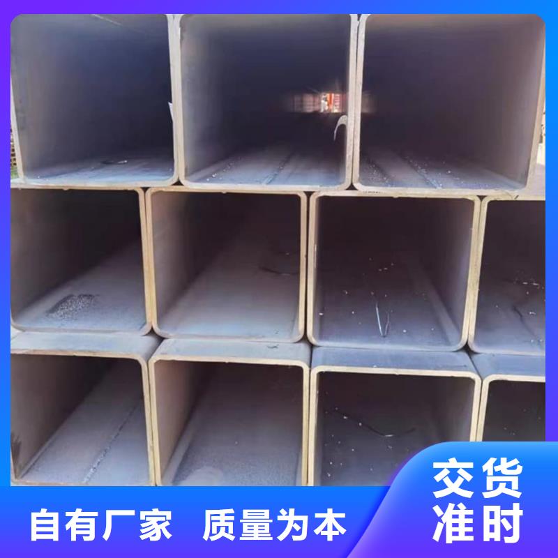 方管产品细节
