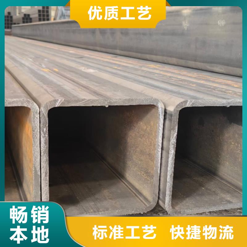 方管实力派厂家