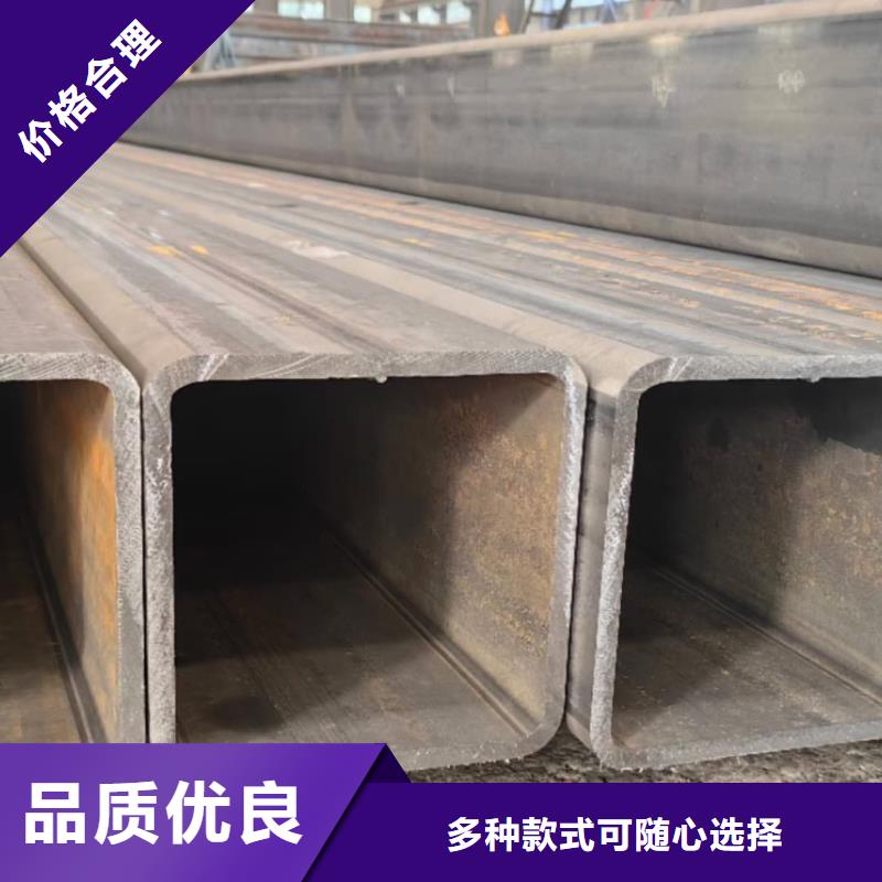 方管现货供应