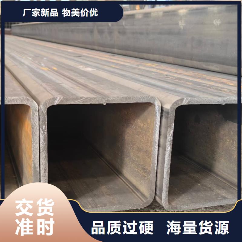 【方管20G高压无缝管厂家新品】