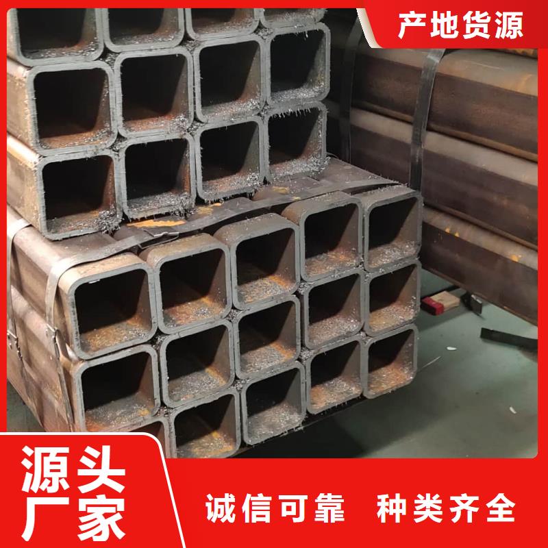 方管精心打造