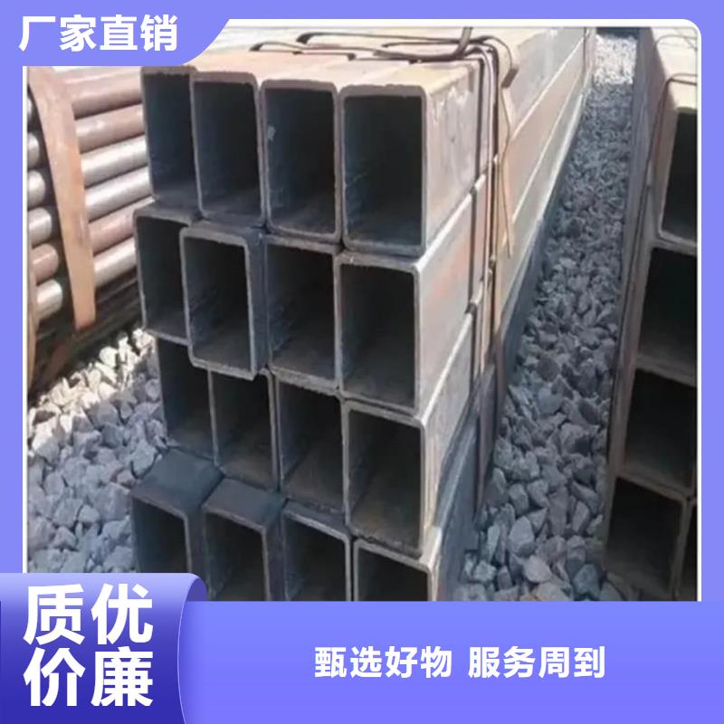 方管批发商