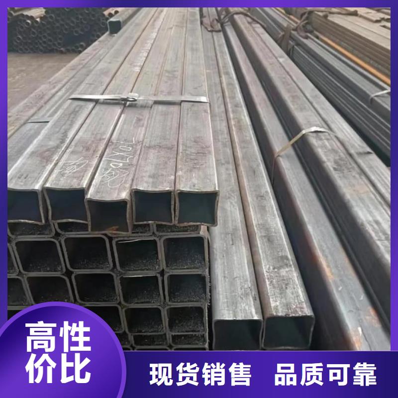 方管【合金管】支持批发零售