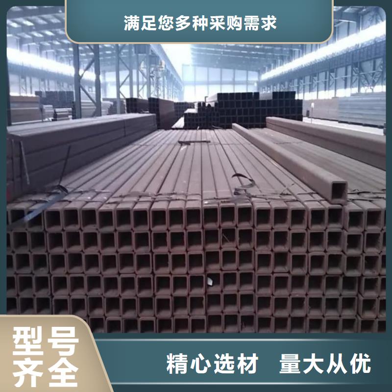  方管闪电发货