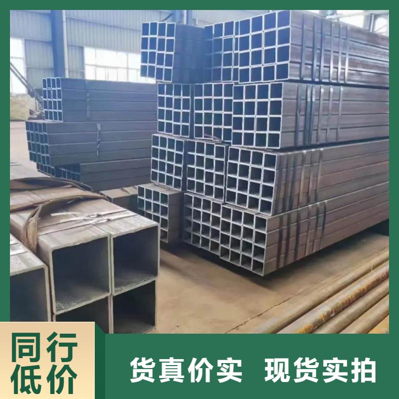  方管好品质售后无忧