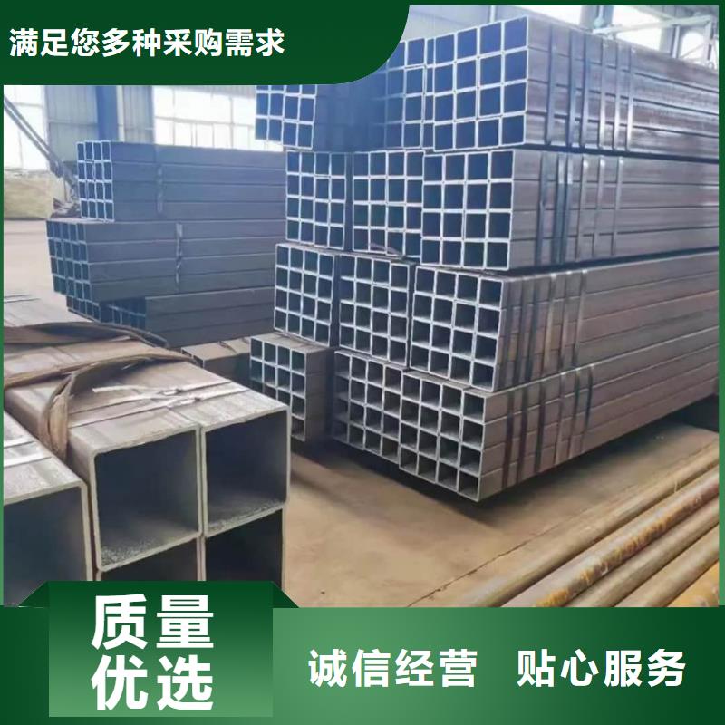 方管订购
