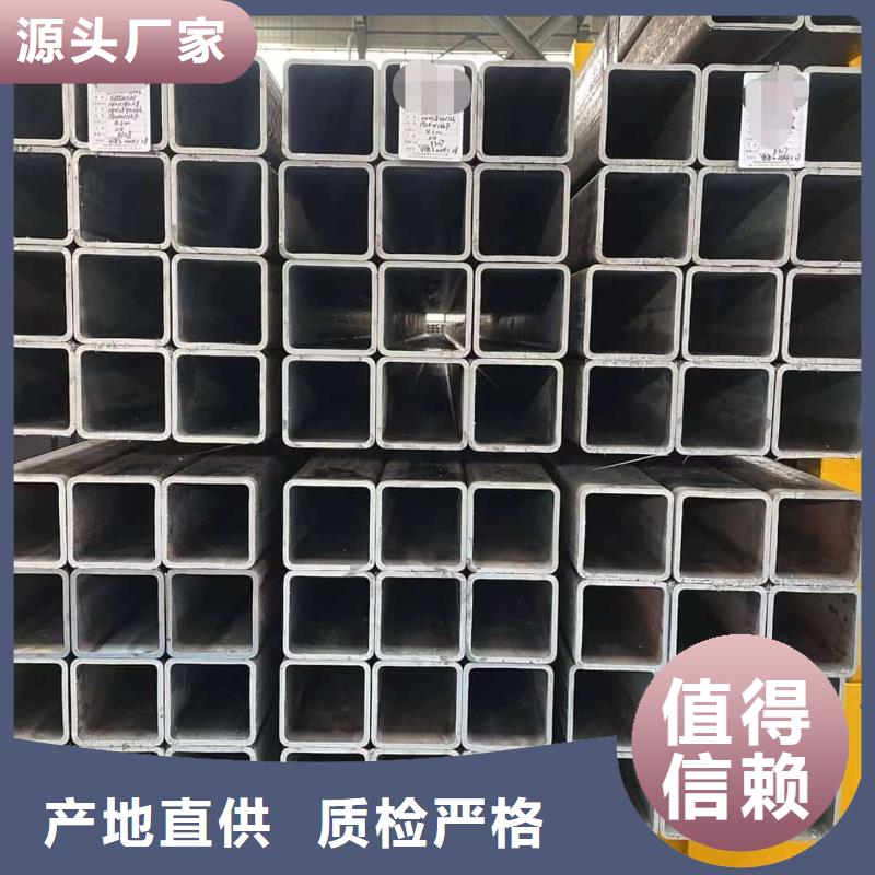 方管35Crmo合金钢管敢与同行比价格