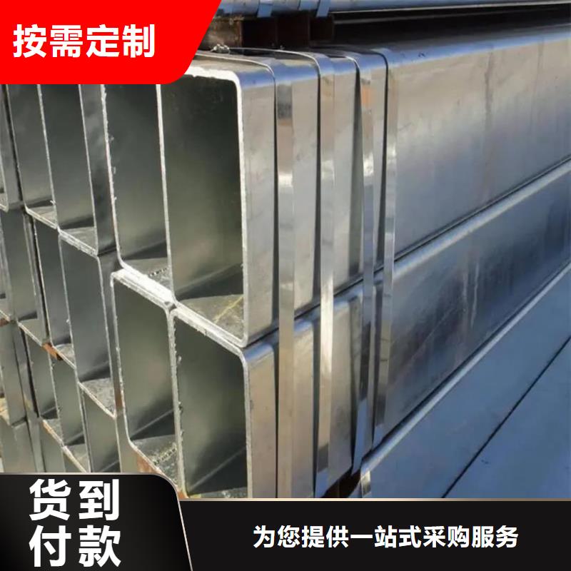 方管注浆管品质可靠