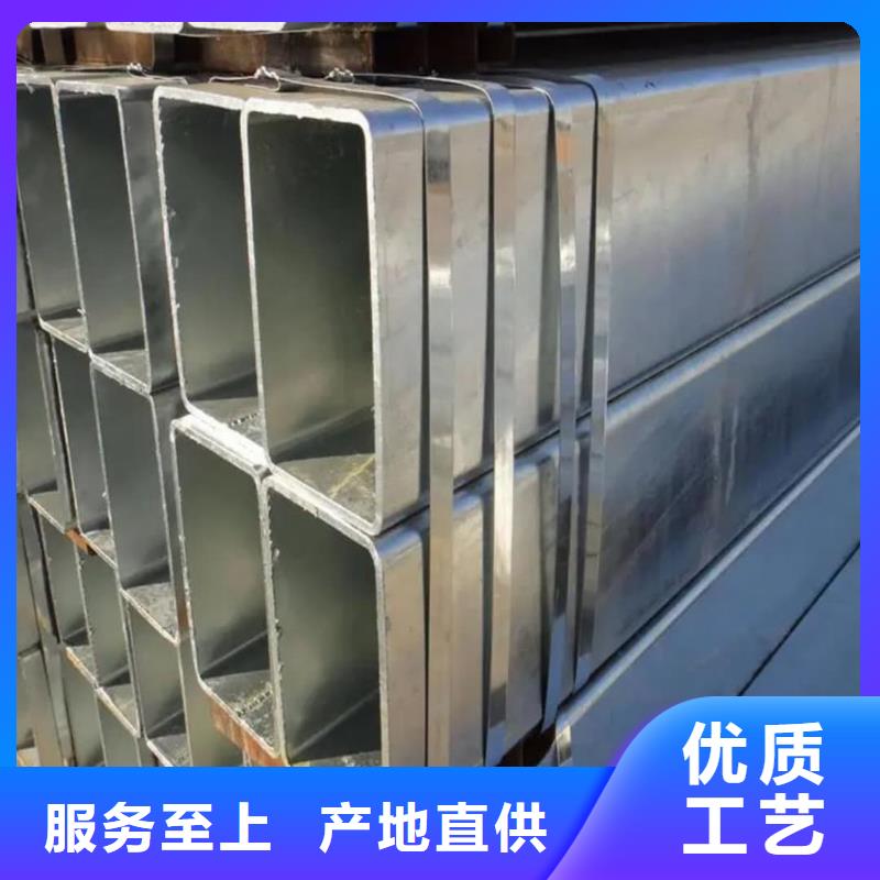 方管批发商