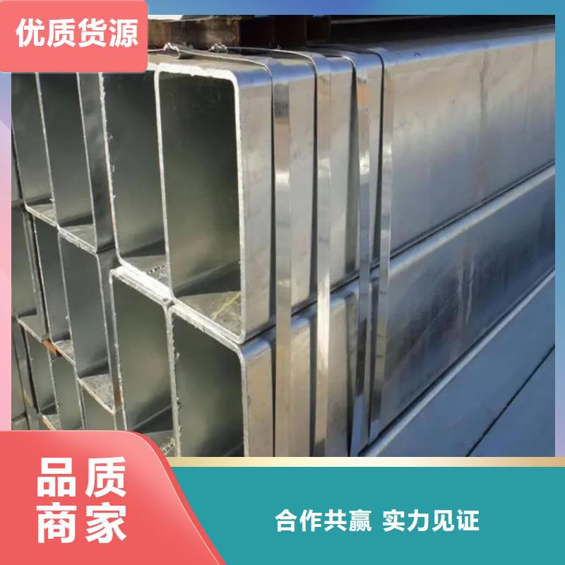 方管-40Cr无缝钢管质优价保
