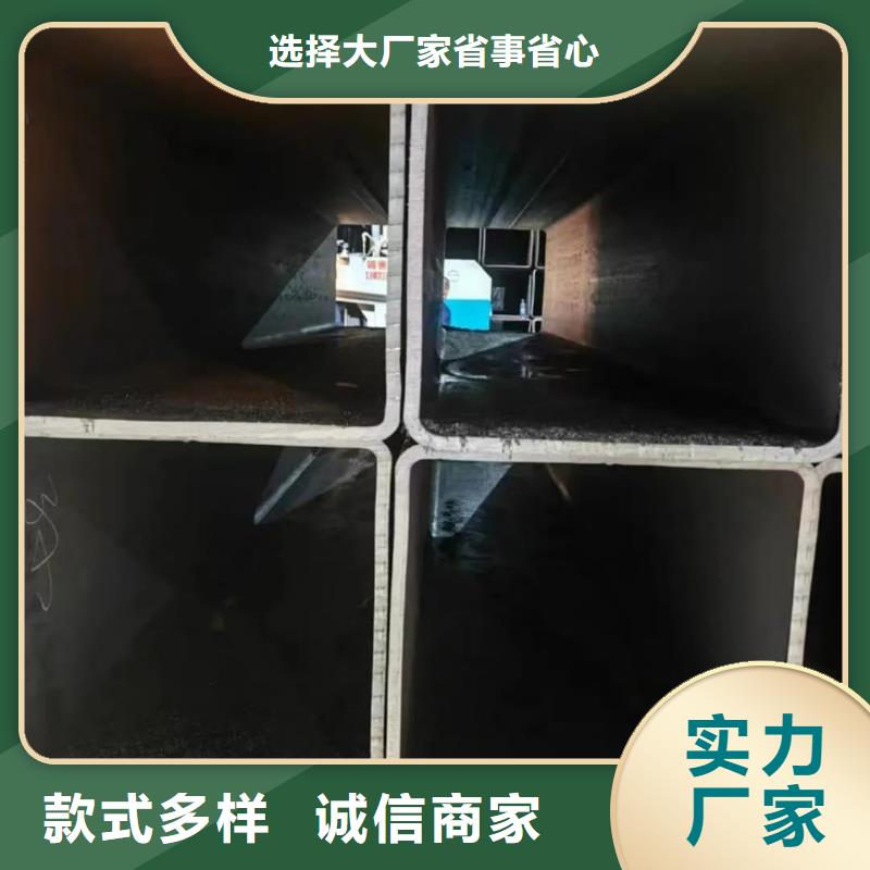 方管一件也发货
