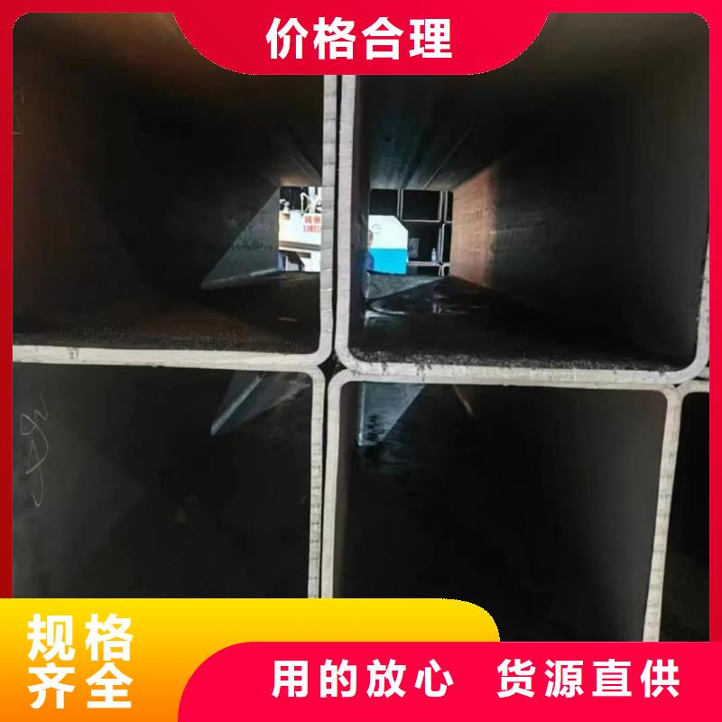 方管细节之处更加用心